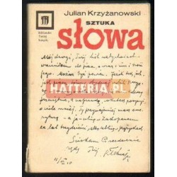 Julian Krzyżanowski SZTUKA SŁOWA [antykwariat]