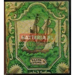 RUSSKIJE IZRAZCY: RUSSIAN TILES: CARREAUX RUSSES: RUSSISCHE KACHELN