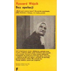 Ryszard Wójcik BEZ APELACJI [antykwariat]