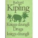 Rudyard Kipling KSIĘGA DŻUNGLI. DRUGA KSIĘGA DŻUNGLI [antykwariat]