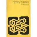 Volodia Teitelboim ZIARNO NA PIASKU [antykwariat]