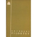 Sofokles FILOKTET [antykwariat]