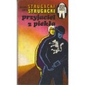 Arkadij Strugacki, Borys Strugacki PRZYJACIEL Z PIEKŁA [antykwariat]