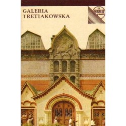 M. W. Wołodarskij GALERIA TRETIAKOWSKA [antykwariat]