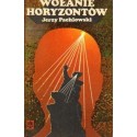 Jerzy Pachlowski WOŁANIE HORYZONTÓW [antykwariat]
