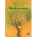 ŚLIMAK NA ZBOCZU Arkadij i Borys Strugaccy