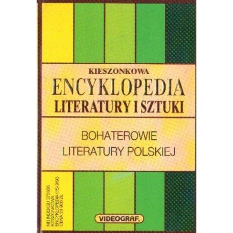 KIESZONKOWA ENCYKLOPEDIA LITERATURY I SZTUKI [antykwariat]