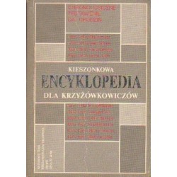 KIESZONKOWA ENCYKLOPEDIA DLA KRZYŻÓWKOWICZÓW. CHRONOLOGICZNE ZESTAWIENIE DAT URODZIN