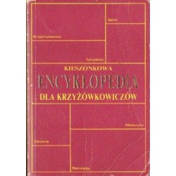 KIESZONKOWA ENCYKLOPEDIA DLA KRZYŻÓWKOWICZÓW: SPORT, MEDYCYNA I TURYSTYKA [antykwariat]