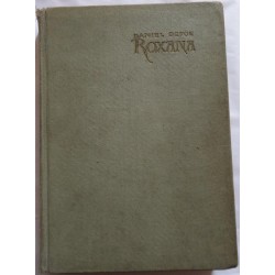 Daniel Defoe ROXANA CZYLI SZCZĘŚLIWA KOCHANKA