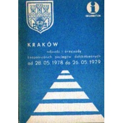 KRAKÓW. ODJAZDY I PRZYJAZDY BEZPOŚREDNICH POCIĄGÓW DALEKOBIEŻNYCH OD 28.05.1978 DO 26.05.1979 [antykwariat]