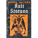 Janina Walicka KULT SZATANA [antykwariat]