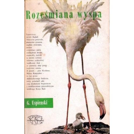 Gierasim Uspienski ROZEŚMIANA WYSPA [antykwariat]