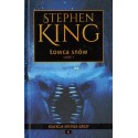 Stephen King ŁOWCA SNÓW. CZĘŚĆ 1 [antykwariat]