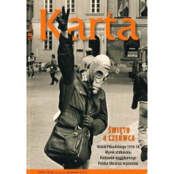 KARTA 58/2009 ŚWIĘTO 4 CZERWCA [antykwariat]