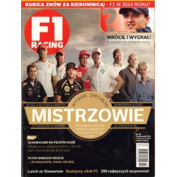 F1 RACING ROCZNIK 2012 (12 NUMERÓW) [antykwariat]