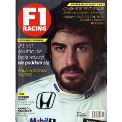 F1 RACING ROCZNIK 2015 (12 NUMERÓW) [antykwariat]