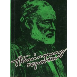 HEMINGWAY REPORTER Drahoslav i Ivan Machalowie [antykwariat]