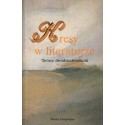 KRESY W LITERATURZE. TWÓRCY DWUDZIESTOWIECZNI [antykwariat]