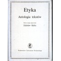 ETYKA. ANTOLOGIA TEKSTÓW [antykwariat]