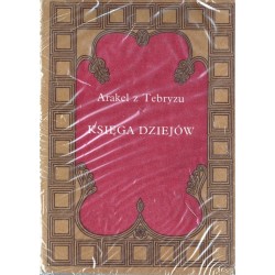 KSIĘGA DZIEJÓW Arakel z Tebryzu [antykwariat]