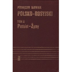 PODRĘCZNY SŁOWNIK POLSKO-ROSYJSKI. DWA TOMY [antykwariat]