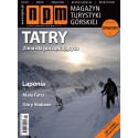 MAGAZYN TURYSTYKI GÓRSKIEJ. ROCZNIK 2013 (12 NUMERÓW) [antykwariat]