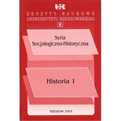 HISTORIA 1 ZESZYT NAUKOWY UNIWERSYTETU RZESZOWSKIEGO NR 12 [antykwariat]