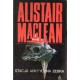 STACJA ARKTYCZNA ZEBRA Alistair MacLean [antykwariat]