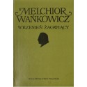 WRZESIEŃ ŻAGWIĄCY Melchior Wańkowicz [antykwariat]