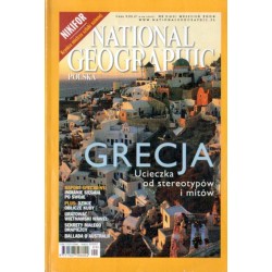 NATIONAL GEOGRAPHIC NR 9(60) 2004 GRECJA [antykwariat]