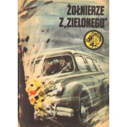 ŻOŁNIERZE Z "ZIELONEGO" Stanisław M. Jankowski [antykwariat]