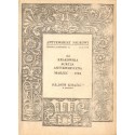 64 KRAKOWSKA AUKCJA ANTYKWARYCZNA MARZEC 1988