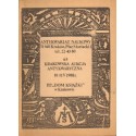 65 KRAKOWSKA AUKCJA ANTYKWARYCZNA 10-11 V 1988 [antykwariat]
