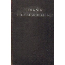 SŁOWNIK POLSKO-ROSYJSKI [antykwariat]