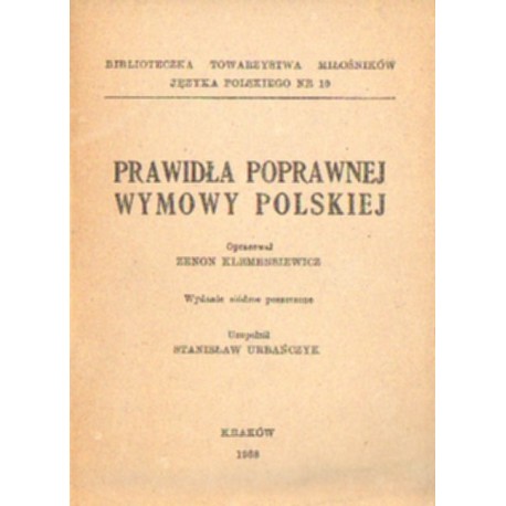 PRAWIDŁA POPRAWNEJ WYMOWY POLSKIEJ [antykwariat]