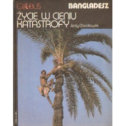 MOZAIKA KULTUR I NARODÓW/ŻYCIE W CIENIU KATASTROFY [antykwariat]