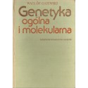 GENETYKA OGÓLNA I MOLEKULARNA Wacław Gajewski [antykwariat]