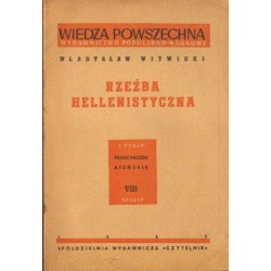 RZEŹBA HELLENISTYCZNA  Władysław Witwicki [antykwariat]