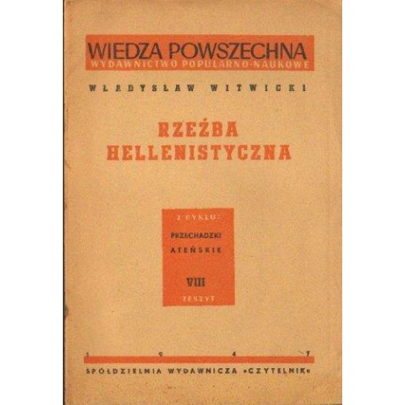 RZEŹBA HELLENISTYCZNA  Władysław Witwicki [antykwariat]