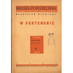 W PARTENONIE Władysław Witwicki [antykwariat]