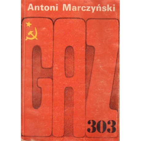 GAZ 303 Antoni Marczyński [antykwariat]