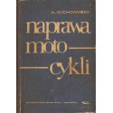 NAPRAWA MOTOCYKLI Andrzej Cichowski [antykwariat]