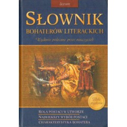 SŁOWNIK BOHATERÓW LITERACKICH [antykwariat]