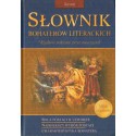 SŁOWNIK BOHATERÓW LITERACKICH