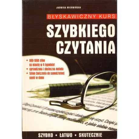 BŁYSKAWICZNY KURS SZYBKIEGO CZYTANIA Jadwiga Mierwińska [antykwariat]