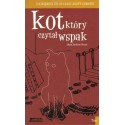 KOT KTÓRY CZYTAŁ WSPAK (TOM 1) Lilian Jackson Braun [antykwariat]