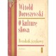 O KULTURĘ SŁOWA. PORADNIK JĘZYKOWY TOM I Witold Doroszewski [antykwariat]