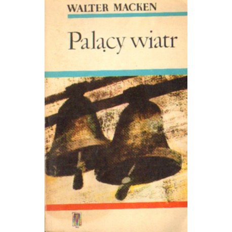 PALĄCY WIATR Walter Macken [antykwariat]