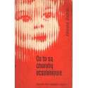 CO TO SĄ CHOROBY UCZULENIOWE Edward Rudzki [antykwariat]